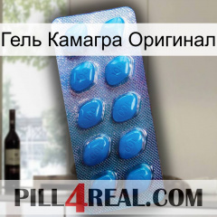 Гель Камагра Оригинал viagra1